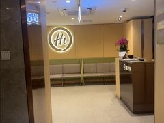 -海底捞火锅(赛格国际购物中心店)