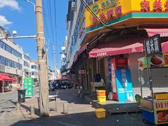 -东关回民小吃一条街(颍河西路店)