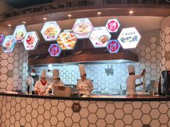 -石榴红了·非遗酥皮烤包子·新疆菜(瑞豪店)