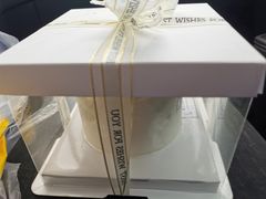 -榴芒先森生日蛋糕甜品台定制(1店诚信大道店)