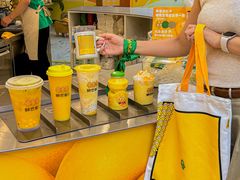 -鲜芒多·杨枝甘露(摩尔城A座10楼店)