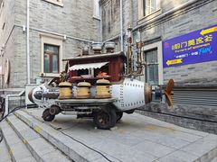 -北京前门大栅栏