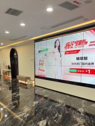 -重庆军科整形美容医院