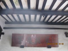 -乌镇东栅景区-茅盾故居