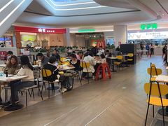 -麦当劳(皇岗路店)