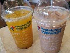 -达美乐比萨(朝阳路店)