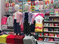 -Baleno(机场DFS店)