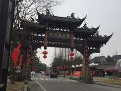 -崇州市街子古镇