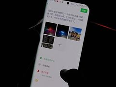 -华熙生物·润百颜ECM中心