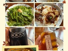-林四喜·闽南传家菜(鼓浪屿店)