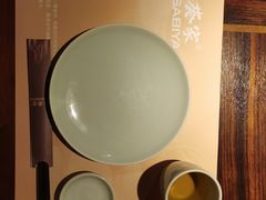 -山葵家·创意料理(万象汇店)