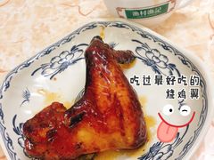 -渔记茶餐厅(渔村店)