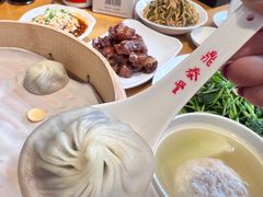 -鼎泰丰(渔阳店)
