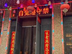 -图味美小黄鱼·景德菜(浙江路店)