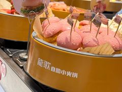 -龍歌自助小火锅(秦淮水游城店)