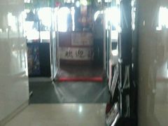 -滇釜火锅·能喝汤的火锅(车公庄店)