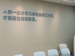 -新励成演讲口才培训(无锡梁溪学训中心)
