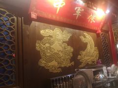 -椒香城门口老火锅(天府长城店)