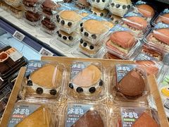 -七鲜超市(瑞虹天地太阳宫店)