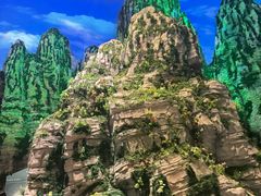 -房山世界地质公园博物馆