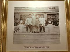 -新侨三宝乐西餐厅(崇文门店)