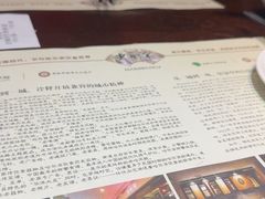 -老厨家(友谊路总店)
