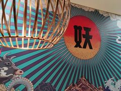 -半天妖烤鱼(东方新天地店)