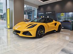 -莲花跑车(国贸商城店)