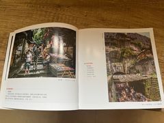 -重庆十八梯传统风貌区