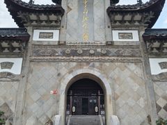 -采石矶景区