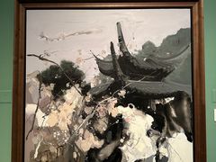 -江苏省美术馆(长江路新馆)