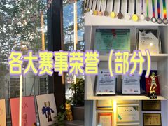 -GymPlus健身(四平路店)