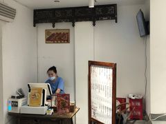 -甜心闲生·手工冰粉