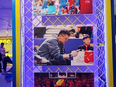 -东莞银行篮球中心