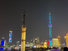 -外滩8号 whisky bar(金延大厦店)