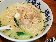 -李犟大爆鳝面·手工蟹黄包(湖滨西湖店)