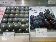 -乾芝斋·苏式糕点·碧螺春茶酥(平江路店)