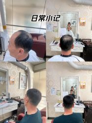 -唐风采假发补发定制