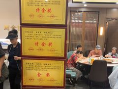 -金陵后厨·南京菜(新街口秣陵路店)