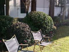 -一尺花园(安和花园店)