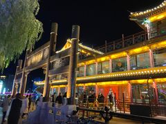 -南门涮肉(通州大船店)