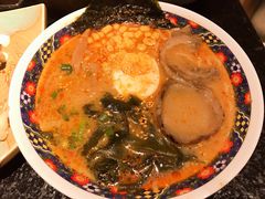 地狱拉面-無境·匠心日本料理(汉街店)