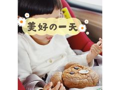 -奈雪的茶(百盛店)