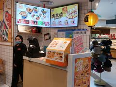 -吉野家(上海美罗城店)