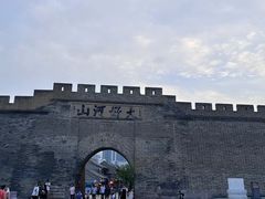 -大境门景区