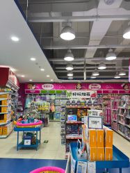 -TOYSRUS玩具反斗城(步步高梅溪新天地店)