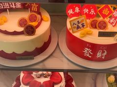 -GANSO元祖食品(沪青平店)