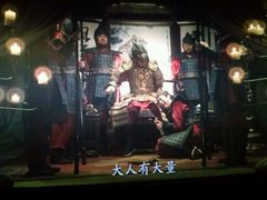 -万达影城(开福万达广场IMAX店)