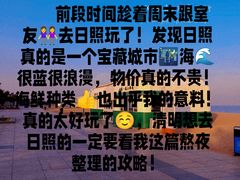 -巧克力渔家.小船海鲜家常菜(万平口店)