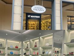 -王府井奥莱临潼小镇(临潼店)